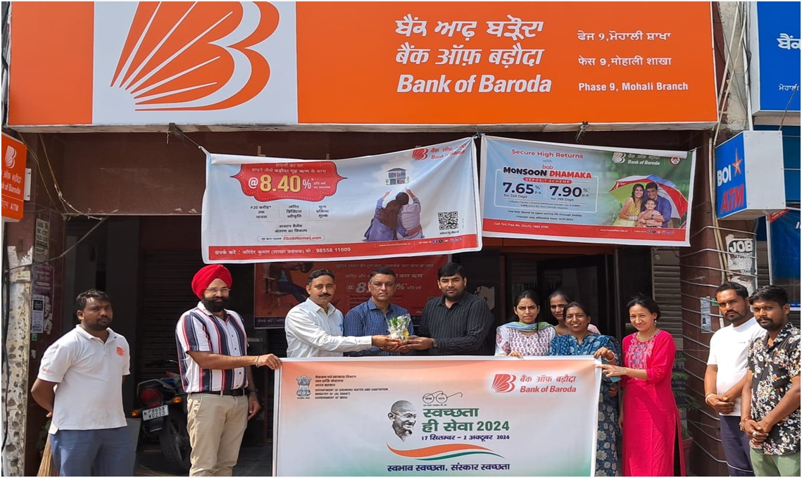 Bank of Baroda and ICICI Bank celebrate the “Swachhta hi Sewa“ in Mohali